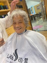 -E·JOY 印觉