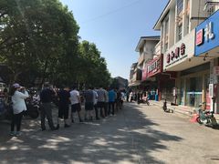 -长发西饼(相城店)