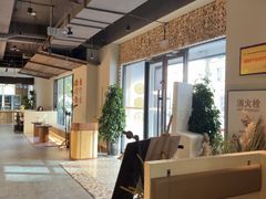 -小饕荟鲜牛肉火锅(仁和·熙春郡店)