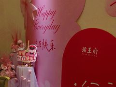 -瑶王府·广西菜(金阳路店)