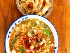 -清真马杰山牛肉汤馆