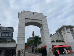 -厦门大学(思明校区)