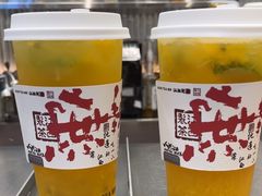-KUNCHA鲲茶·江西制茶(铜锣湾店)