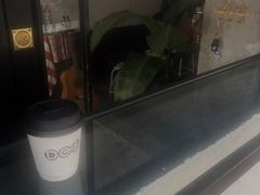 -DC咖啡(学田南苑店)