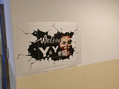 -Y&Y创意真人密室逃脱馆(人民广场步行街店)