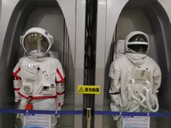 -梦东方未来世界航天主题乐园