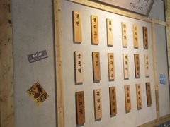 -韩热集市(百源店)