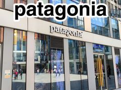 -Patagonia(三里屯SOHO店)