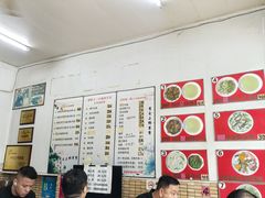 -三百碗宝应长鱼面(板仓街店)