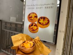 -安德鲁饼店(总店)