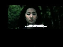 -幸福蓝海国际影城(上海三林店)