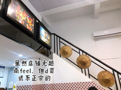 -PHO·5越南牛肉粉(建新路店)
