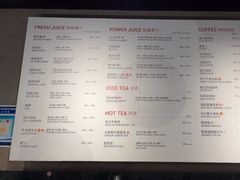 -Wagas沃歌斯(浦东机场店)