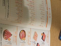 -温野菜涮涮锅(大悦城店)