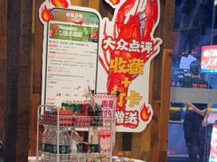 -熊记虾王·小龙虾(东晓南店)