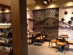 -星巴克臻选(成都宽窄巷子店)