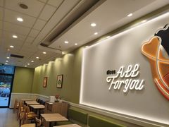 -德克士(汝河路店)