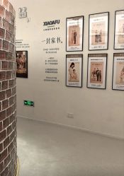 -小阿福儿童摄影(摩尔城店)