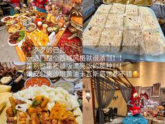 -新疆那拉提国家旅游度假区