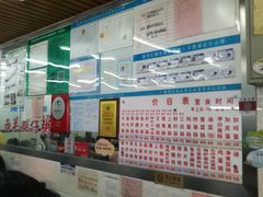 -穗银肠粉店(东川路店)