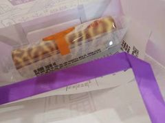 -元祖食品GANSO(江宁万达店)