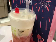 -奈雪的茶(石家庄万象城店)