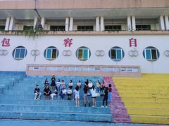 -广东外语外贸大学(白云山校区)