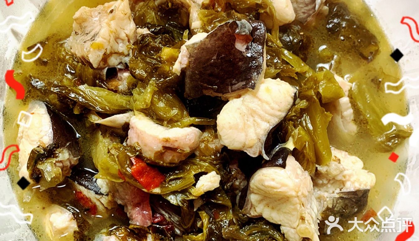 特色推荐: 酸菜鱼 原料:清江鱼(1千克)