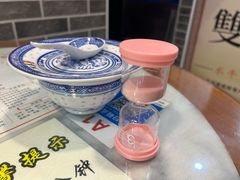 -双喜老铺(人民广场店)