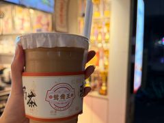 -香港鸳鸯王(西湖路店)