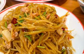 Yimeng Meat Stir-fried Potato Shreds