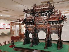 -中国紫檀博物馆