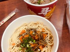 -蔡林记(胭脂路店)