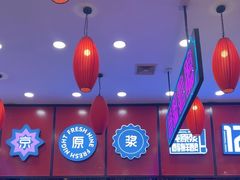 -簋街仔仔小龙虾(总店)