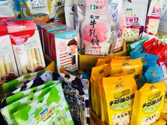 -草原往事牛排火锅(讨号板店)