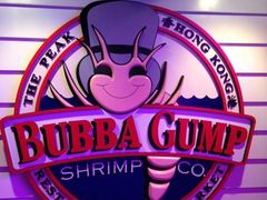 -阿甘虾餐厅(凌霄阁店)