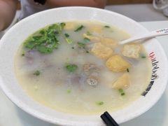 酸辣·老鸭粉丝汤-鸭得堡老鸭汤·鸭血粉丝(南京博物院店)