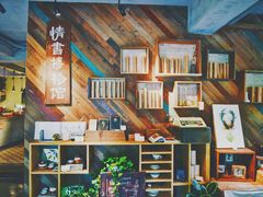 -时光花园(白鹭洲店)