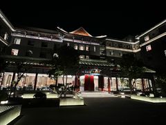 -庐灶江南·江南菜·四合院Bistro(东直门雍和宫·原华侨宾馆店)
