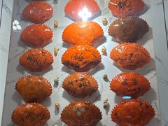 -龙海鲜螃蟹王(宏茂桥店)