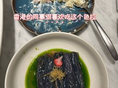 -荣兴酒家(徐家汇店)