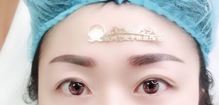 -子媛秀苑半永久定妆