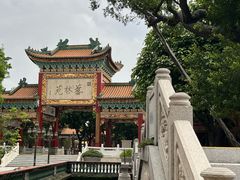 -宝墨园景区