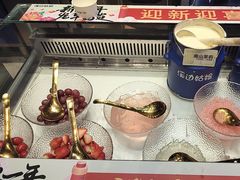 -溪边姑娘·拉丝酸奶水果捞(春熙路店)