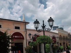 -佛罗伦萨小镇广佛名品奥特莱斯(疏港路店)