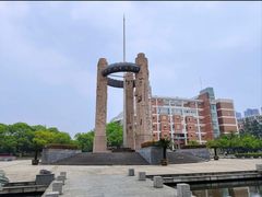 -杭州电子科技大学(下沙校区)