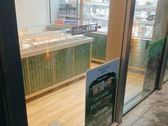 -多乐之日(田林东路店)