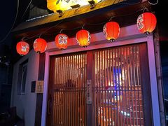 -鸟屯(三里屯店)