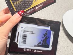 -海底捞火锅(吾悦广场店)