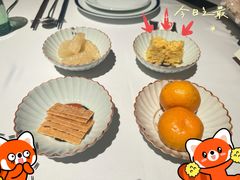 -新荣记(新源南路店)